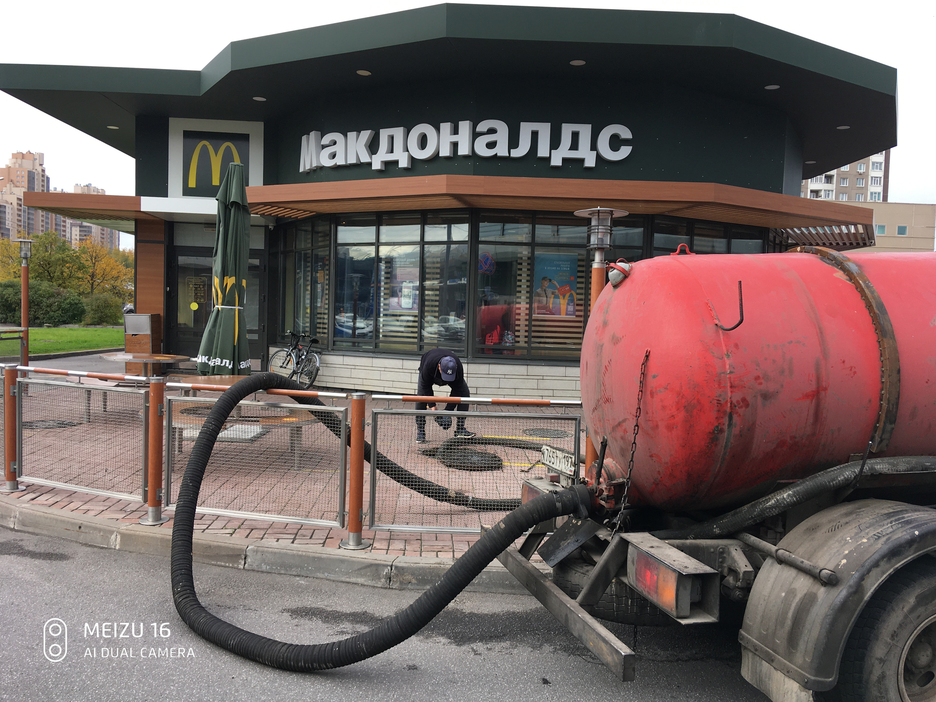 Отзыв о работе Илососной Машын в Бирюлево Западном